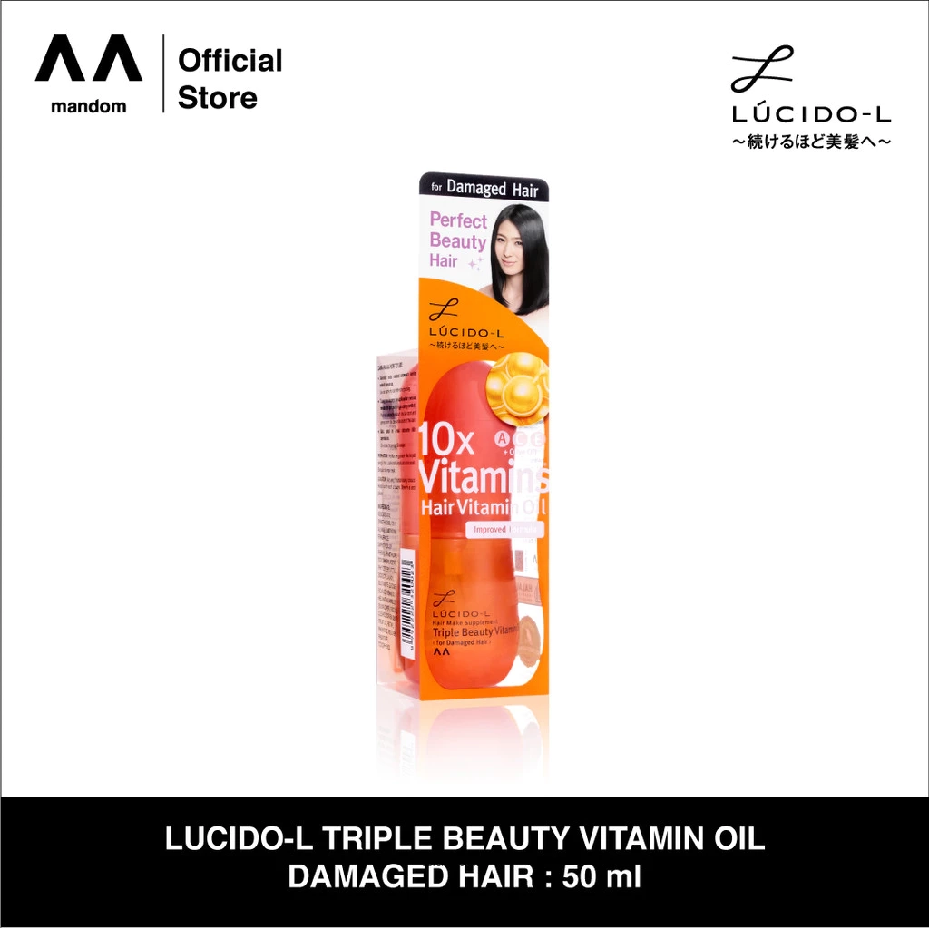 Lucido L Hair Vitamin Oil For Damaged Hair